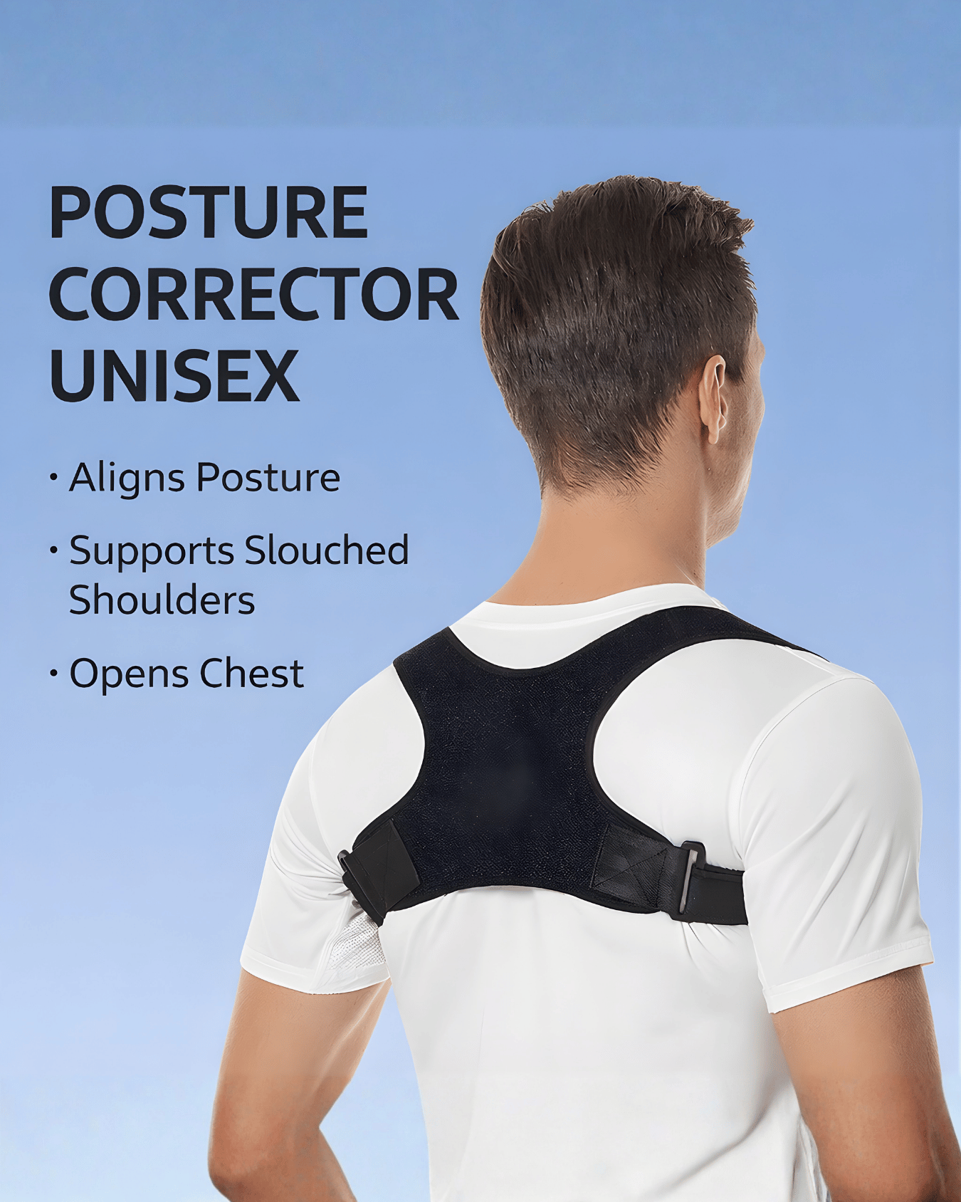 مشد الظهر الطبي