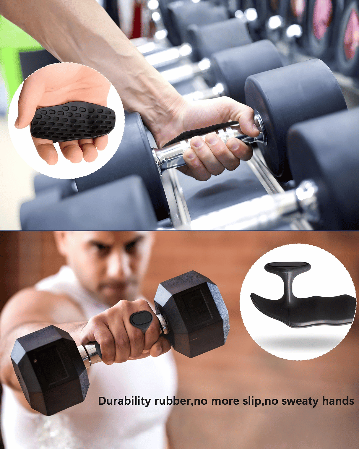 قبضة التمرين المطاطية